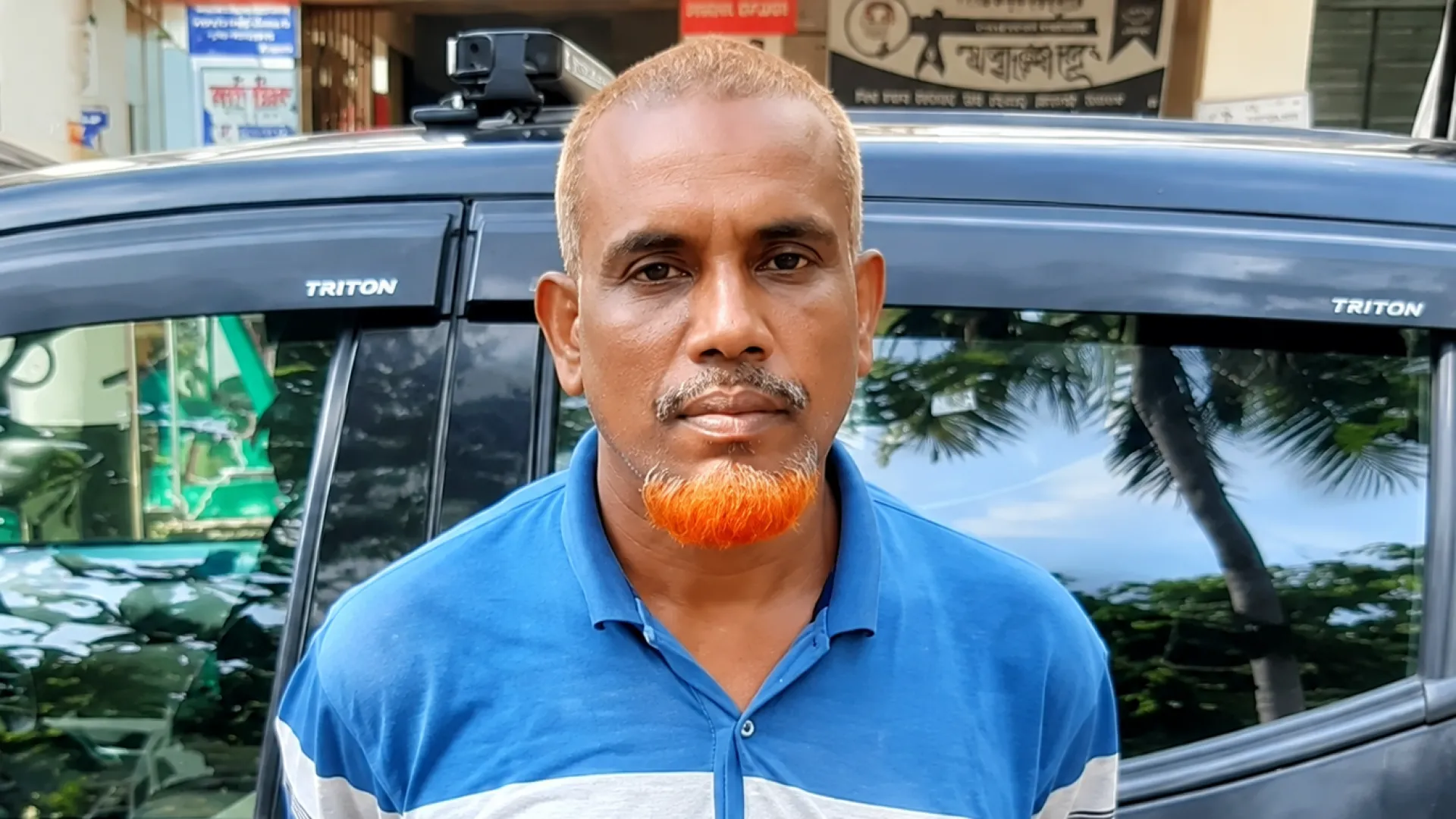 বরিশালে যৌতুক মামলায় ১৪ বছরের সাজাপ্রাপ্ত আসামি গ্রেপ্তার