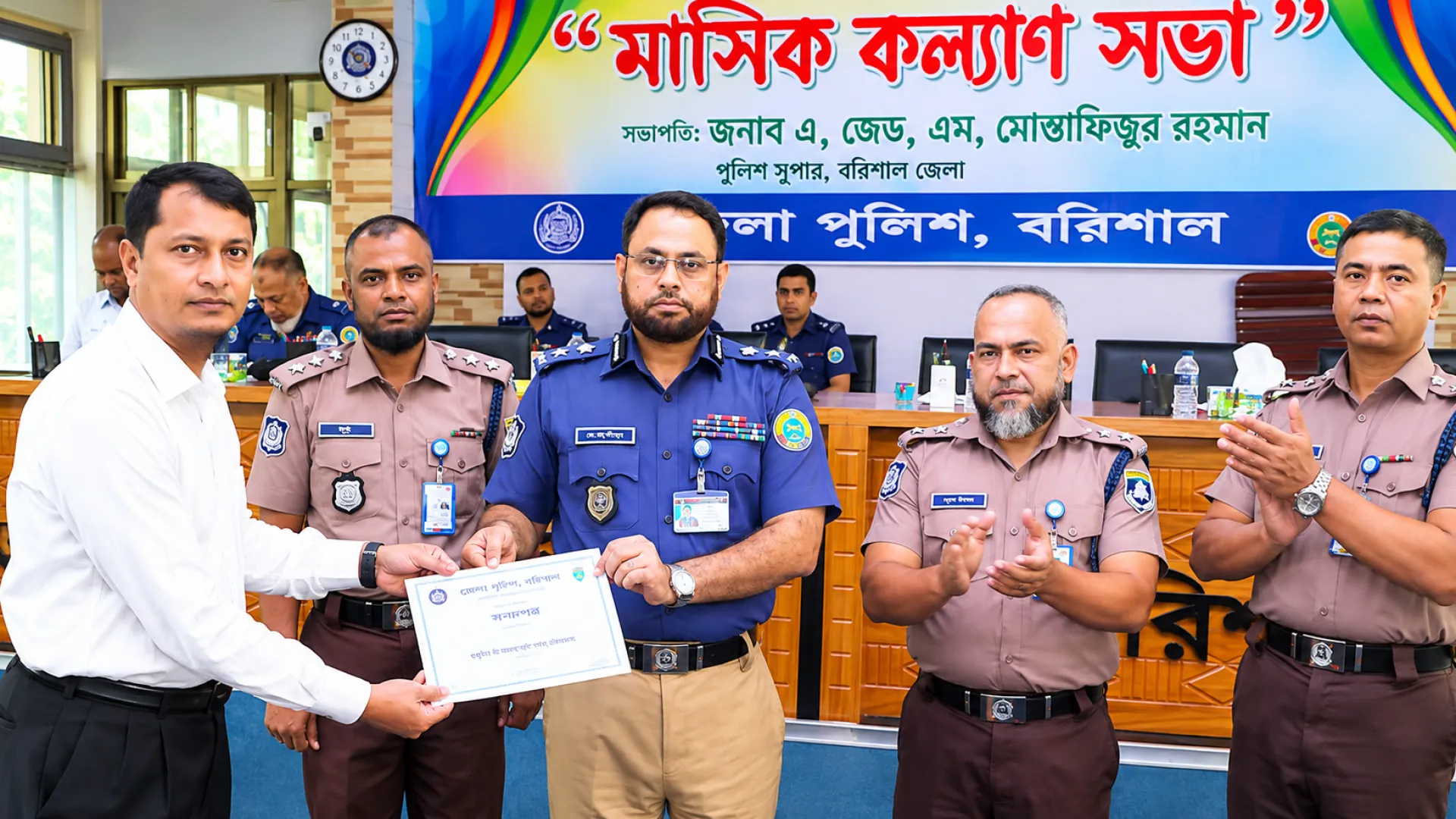 বরিশাল জেলার শ্রেষ্ঠ ডিএসবি কর্মকর্তা এএসআই শামীম হোসেন